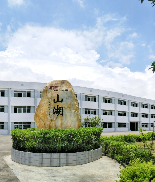 PP电子(中国)有限公司官网