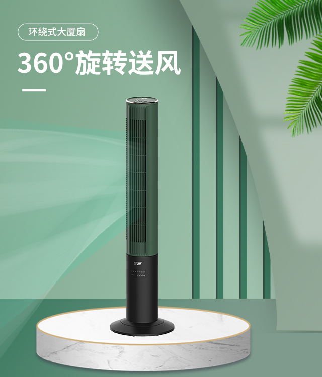 PP电子(中国)有限公司官网