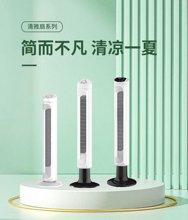 PP电子(中国)有限公司官网